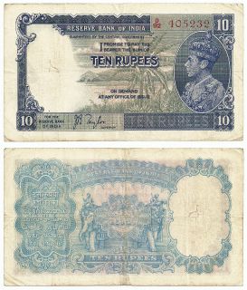 1943 India 10 Rupees Banknote of King George VI GB UK Great Britain P