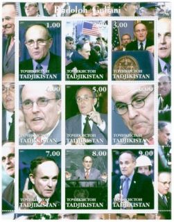 Rudy Giuliani on Stamps 9 Stamp Mint Sheet TD108