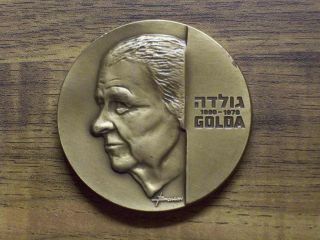 Judaica Medal Golda Meir Fourth Prime Minister RARE