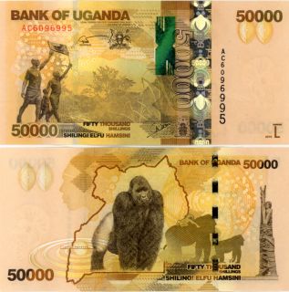 Uganda 50000 Shillings P New AU Note Gorillas 2010