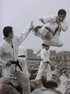 Gogen Yamaguchi Goju ryu karate book Martial arts karatedo Sanchin