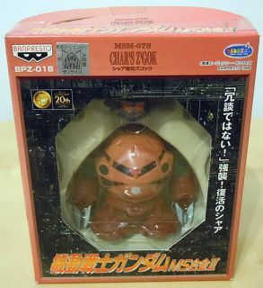 Banpresto Mobile Suit Gundam SD Char ZGok Metal Diecast Figure MSM