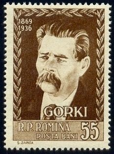 1956 Gorky Gorki Maxim Gorky Russian Writer Romania MI 1593 MNH