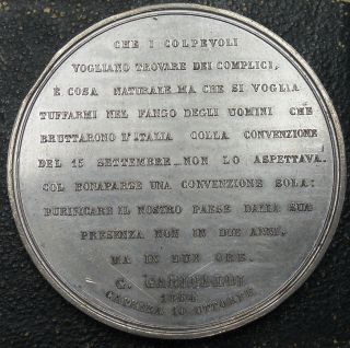 Giuseppe Garibaldi 1864 Italy Uruguay Extremely RARE Medal with