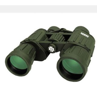 Long Distance Viewing Binoculars