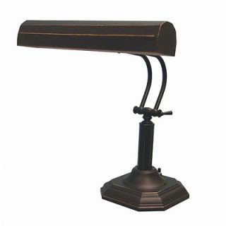 Lite Source Piano Lamp in Dark Bronze   LS 398D/BRZ