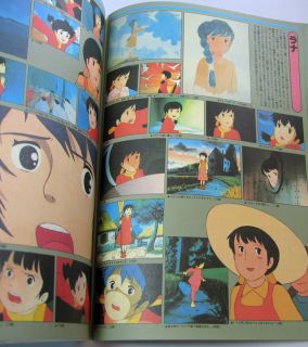 Hayao Miyazaki Art Book Conan The Boy in Future Ghibli Roman Album