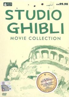 DVD Hayao Miyazaki Studio Ghibli 23 Movies Collection