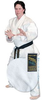 New White Single Weave Hayashi Judo Uniform Gi Size 0