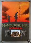 Hamburger Hill VHS Anthony Barrile Michael Boatman John Irvin R