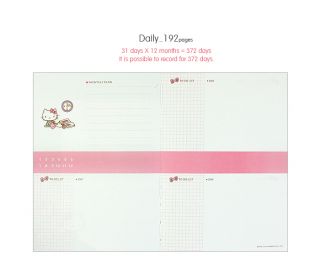 2013 Hello Kitty Face Pocket Schedule Planner Diary book, Hello Kitty