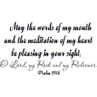 Psalm 1914, Vinyl Wall Art, May the Words of My Mouth and