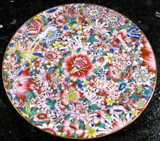 Hong Kong Decorated Bright Floral Lotus Plate s 7AVAIL