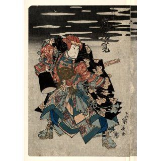 1830 Japanese Print Arashirikan no mashiba hisatugu
