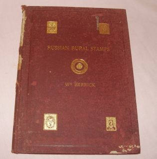  The Russian Rural Stamps by Wm Herrick C 1896 Scott Stamp Coin