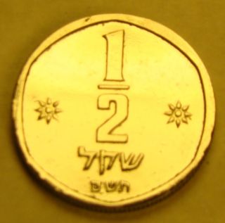 NLM KM 109 1 2 Half Sheqel Shekel Israeli Israel Coin from The Series
