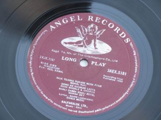 NEELKAMAL Ravi Angel first LP RECORD Bollywood India NM HEAR RARE 909