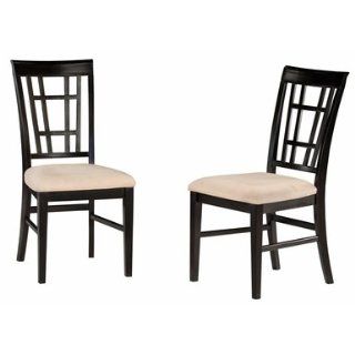 Espresso Montego Bay Dining Chairs (2) with Oatmeal Seat