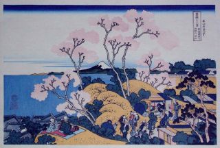 Hokusai Katsushika Thirty Six Views of Mount Fuji Goten Yama Hill