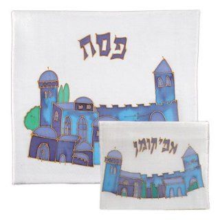 Silk Painted Matzah Cover & Afikoman Bag Set   Jerusalem
