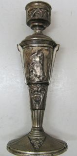 Antique Lourdes Religious Figural Holy Virgin Madonna Candle Holder