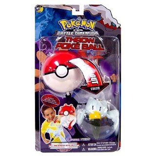 Pokemon Toy Plush Throw Poke Ball Diamond and Pearl Series