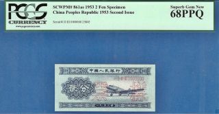 1953 China Peoples Republic 2 Fen PM 861 as Specimen PCGS 68 PPQ