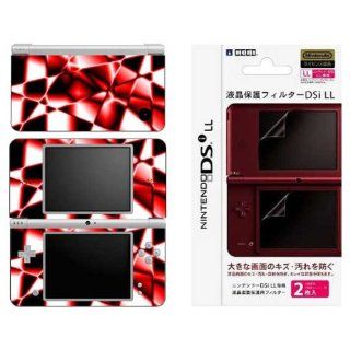 Nintendo DSi XL Decal Skin   Abstract Red Reflection