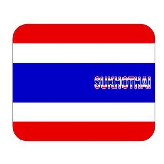 Thailand, Sukhothai Mouse Pad 