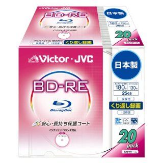Victor Blu ray BD RE Re writable Disk BV E130JW20  25GB