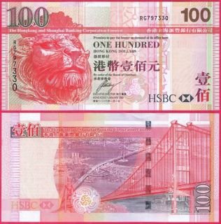 Hong Kong Banknote 100 Dollars 2009 P209 UNC