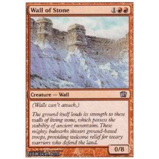 Wall of Stone (Magic the Gathering   8th Edition   Wall of