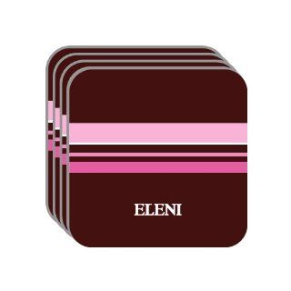 Personal Name Gift   ELENI Set of 4 Mini Mousepad