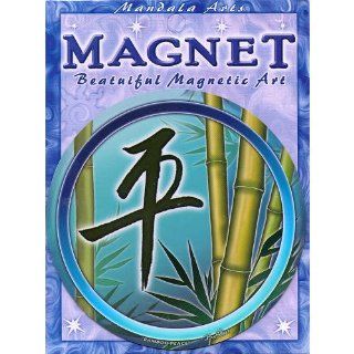 3.5 Bamboo Peace Round Flexible Magnet by Bryon Allen