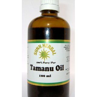 Tamanu Oil, 100% Pure Essential Oil, 100ml   Natural