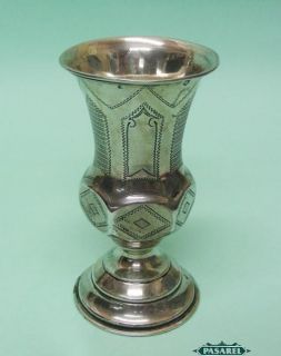 Antique Austro Hungarian Silver Kiddush Cup / Goblet Vienna Ca 1890