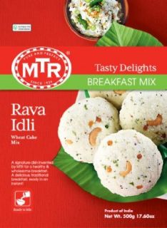 MTR Rava Idli Instant Dry Mix, 17.6 Ounce Pouches (Pack of 24) 