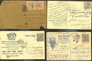 Hyderabad India Used Stamps Post Cards Interesting