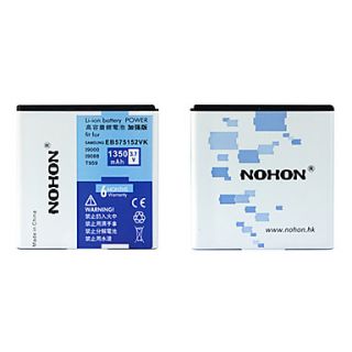 USD $ 13.29   NOHON 1650MAh Replacement Battery for Samsung I9070