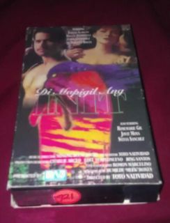 RARE VHS Movie Di Mapigil Ang Init