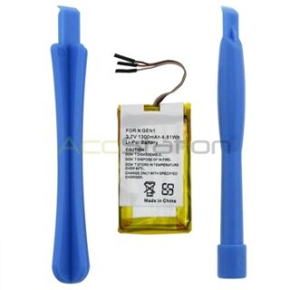 New Replacement Battery for iPod Nano 1st Gen Tool US