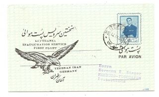 Iran Airmail First Flight Postal Stationery Cover to Germany 1956