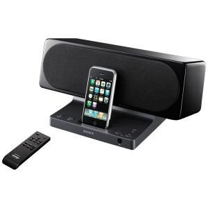 Sony SRSGU10P Ipod® Iphone® Docking Speakers