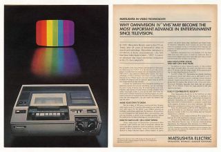 1978 Matsushita Panasonic Omnivision IV VHS 2 Page Ad