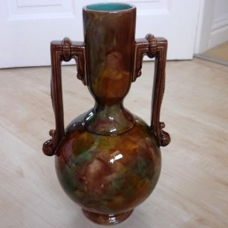 Christopher Dresser Style Aesthetic Vase C 1880 