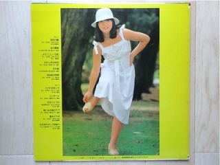 HIROMI IWASAKI / WITH BEST FRIENDS JAPAN LP / FUNKY BREAKS,DISCO,RARE