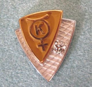 Fraternal Organization Pin K in Circle with Cross