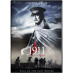 1911 Jackie Chan New DVD