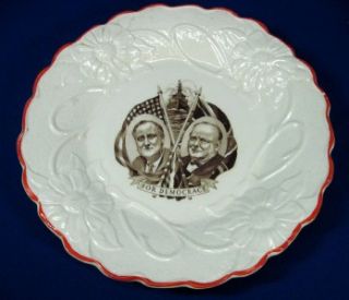 James Kent England Roosevelt Churchill Plate