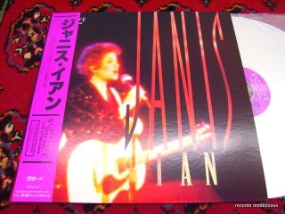 JANIS IAN Live at the Forum 1980 Japan LaserDisc LD Night Rains Silly